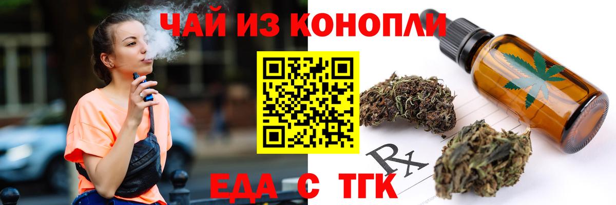 АМФЕТАМИН Владивосток