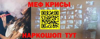 круглые Аргун