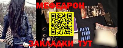 твердый Апшеронск
