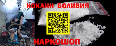 твердый Апшеронск