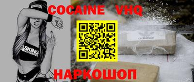 круглые Аргун