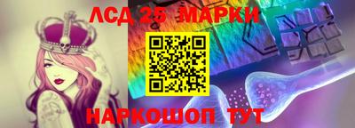 твердый Апшеронск