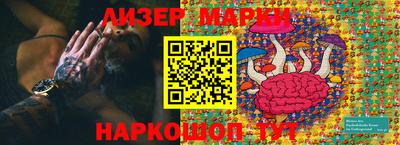 твердый Балаково