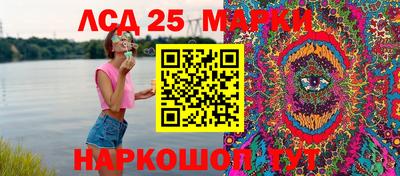 амф Балахна