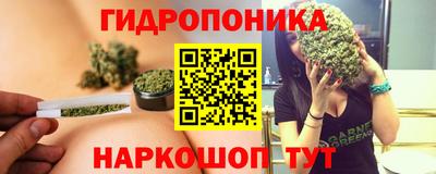 круглые Аргун