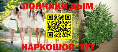 мескалин Апрелевка
