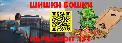 твердый Апшеронск