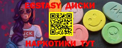 мескалин Апрелевка