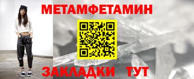 круглые Аргун