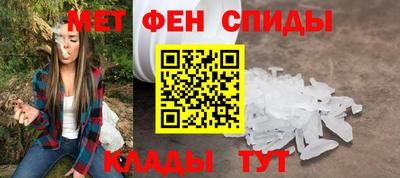 мескалин Апрелевка