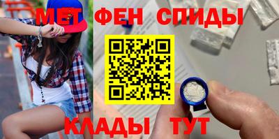 твердый Апшеронск