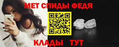 круглые Аргун