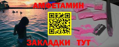 мескалин Апрелевка