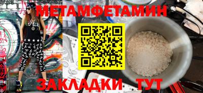 круглые Аргун
