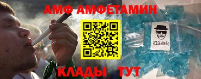 твердый Апшеронск
