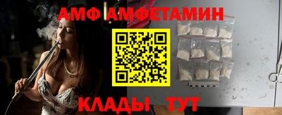круглые Аргун