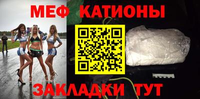твердый Апшеронск