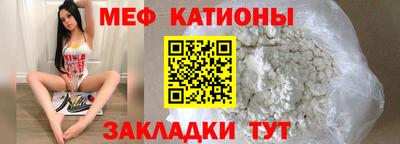 мескалин Апрелевка